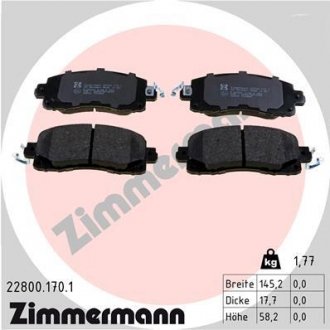 Комплект тормозных колодок, дисковый тормоз Zimmermann 22800.170.1