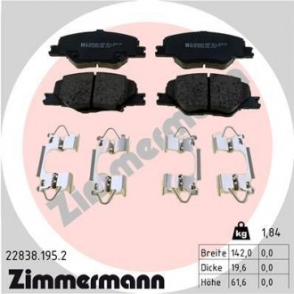 Комплект тормозных колодок, дисковый тормоз Zimmermann 22838.195.2