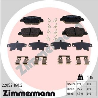 Тормозные колодки дисковые Zimmermann 228521602