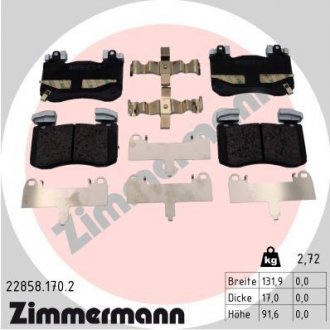 Колодки тормозные дисковые, к-кт Zimmermann 228581702