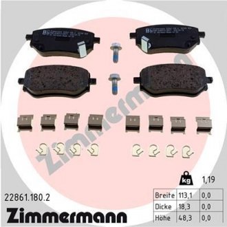 Колодки тормозные дисковые комплект шт Zimmermann 22861.180.2