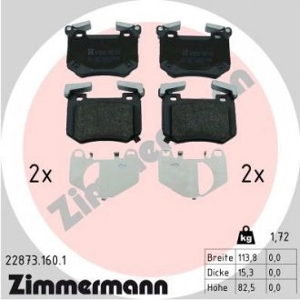 Колодки тормозные дисковые, к-кт Zimmermann 228731601 (фото 1)