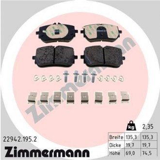 Колодки гальмівні дискові (комплект 4 шт) Zimmermann 22942.195.2