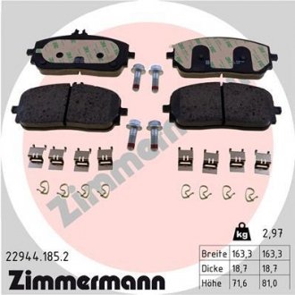 Тормозные колодки дисковые передние Zimmermann 229441852