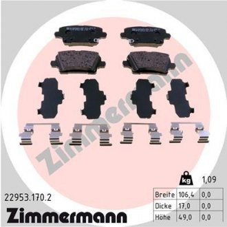 Колодки гальмівні (задні) opel insignia a 17-(trw) (з датчиком) Zimmermann 22953.170.2