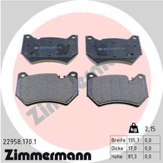 Тормозные колодки дисковые передние Zimmermann 229581701