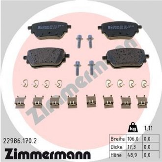 Тормозные колодки дисковые задние Zimmermann 229861702