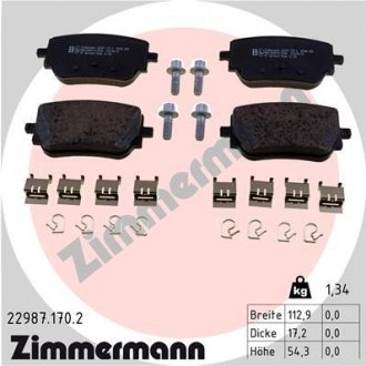 Тормозные колодки дисковые задние Zimmermann 229871702