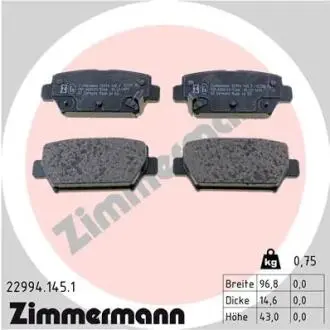 Колодки гальмівні дискові комплект шт Zimmermann 22994.145.1