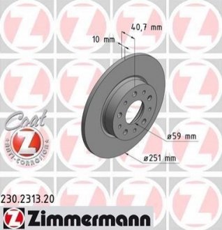 Тормозной диск Zimmermann 230.2313.20 (фото 1)