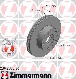 Тормозные диски передние Zimmermann 230237320 (фото 1)