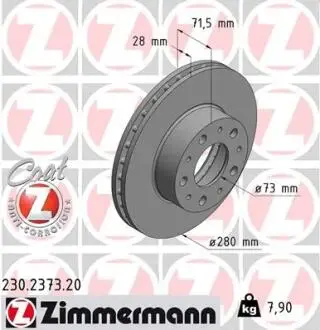 Тормозные диски передние Zimmermann 230237320