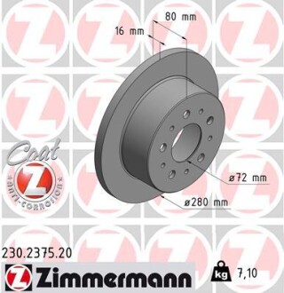 Тормозной диск Zimmermann 230.2375.20