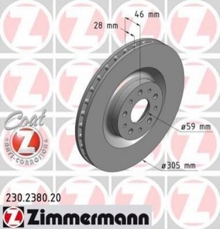 Тормозной диск Zimmermann 230.2380.20 (фото 1)