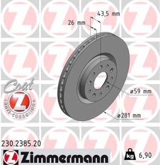 Гальмівний диск Zimmermann 230.2385.20