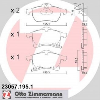 Комплект тормозных колодок, дисковый тормоз Zimmermann 23057.195.1 (фото 1)