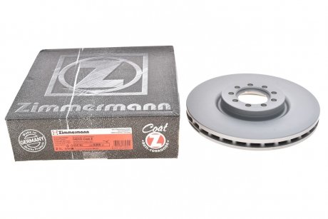 Гальмівний диск Zimmermann 230.6266.20 (фото 1)