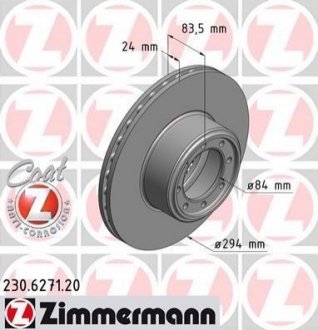 Тормозной диск Zimmermann 230.6271.20 (фото 1)
