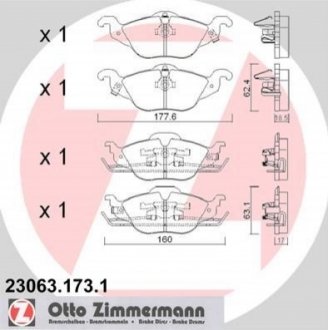 Комплект гальмівних колодок, дисковий гальмо Zimmermann 23063.173.1