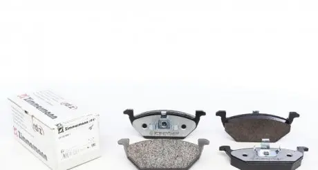 Комплект тормозных колодок, дисковый тормоз Zimmermann 23130.995.1