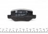 Комплект тормозных колодок, дисковый тормоз Zimmermann 23138.145.1 (фото 3)