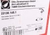 Комплект тормозных колодок, дисковый тормоз Zimmermann 23138.145.1 (фото 5)