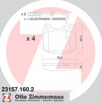 Тормозные колодки дисковые задние Zimmermann 231571602 (фото 1)