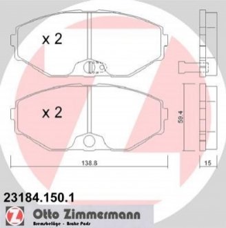 Комплект гальмівних колодок, дисковий гальмо Zimmermann 23184.150.1