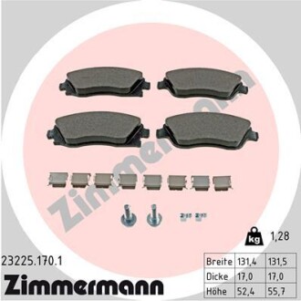 Комплект тормозных колодок, дисковый тормоз Zimmermann 23225.170.1