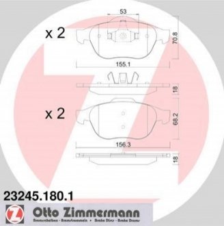 Комплект тормозных колодок, дисковый тормоз Zimmermann 23245.180.1 (фото 1)