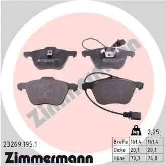 Тормозные колодки, дисковый тормоз (набор) Zimmermann 232691951