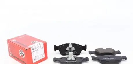 Комплект гальмівних колодок, дисковий гальмо Zimmermann 23287.175.1