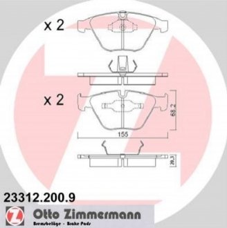 Комплект гальмівних колодок, дисковий гальмо Zimmermann 23312.200.9