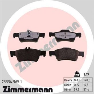 Заднi Mercedes W211 2,0-5,0; W220 2,8-6,0i W221 3.5-6.0i rd:z Zimmermann 233349651