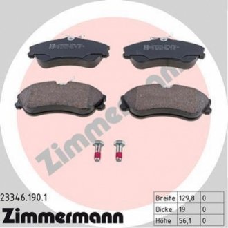 Комплект тормозных колодок, дисковый тормоз Zimmermann 23346.190.1 (фото 1)
