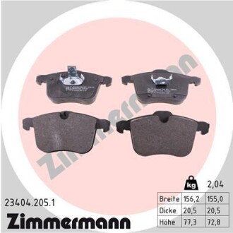 Переднi Opel Vectra C 3.2i, 2.8T Zimmermann 234042051