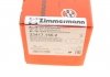 Комплект тормозных колодок, дисковый тормоз Zimmermann 23417.150.2 (фото 6)