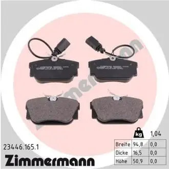 Тормозные колодки дисковые задние Zimmermann 234461651