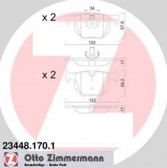 Комплект тормозных колодок, дисковый тормоз Zimmermann 23448.170.1 (фото 1)