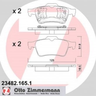 Комплект гальмівних колодок, дисковий гальмо Zimmermann 23482.165.1 (фото 1)