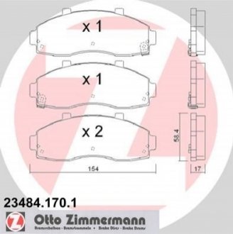 Комплект тормозных колодок, дисковый тормоз Zimmermann 23484.170.1
