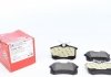 Комплект тормозных колодок, дисковый тормоз Zimmermann 23554.150.1 (фото 1)