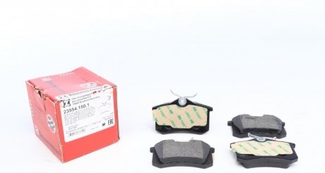 Комплект тормозных колодок, дисковый тормоз Zimmermann 23554.150.1