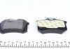 Комплект тормозных колодок, дисковый тормоз Zimmermann 23554.150.1 (фото 2)