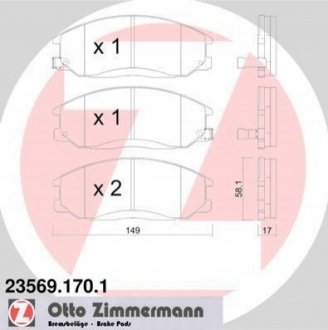 Комплект гальмівних колодок, дисковий гальмо Zimmermann 23569.170.1