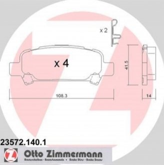 Комплект гальмівних колодок, дисковий гальмо Zimmermann 23572.140.1