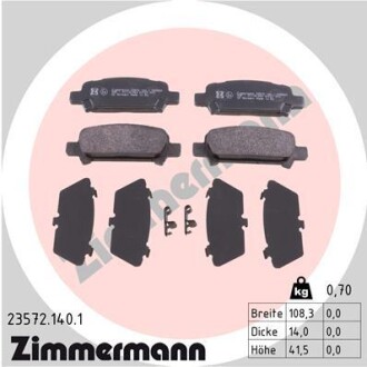 Комплект гальмівних колодок, дисковий гальмо Zimmermann 23572.140.1