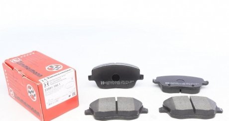 Комплект тормозных колодок, дисковый тормоз Zimmermann 23581.190.1 (фото 1)