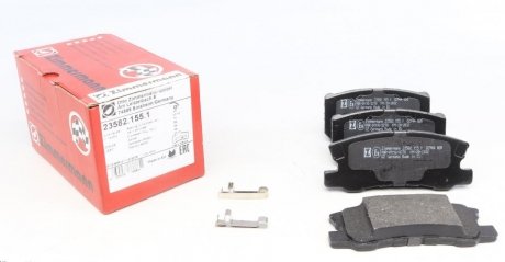 Комплект тормозных колодок, дисковый тормоз Zimmermann 23582.155.1 (фото 1)