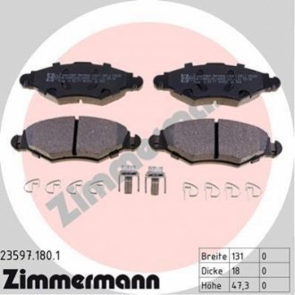 Комплект гальмівних колодок, дисковий гальмо Zimmermann 23597.180.1 (фото 1)